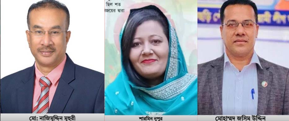 ফটিকছড়িতে নতুন উপজেলা চেয়ারম্যান নাজিম উদ্দিন মুহুরী