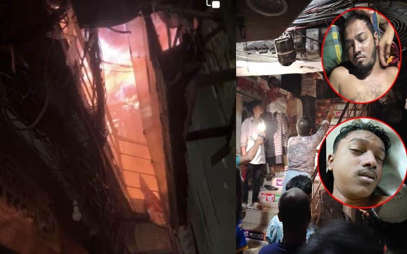 মধ্যরাতে পুড়ল রিয়াজউদ্দিন বাজার, প্রাণ গেল ৩ জনের
