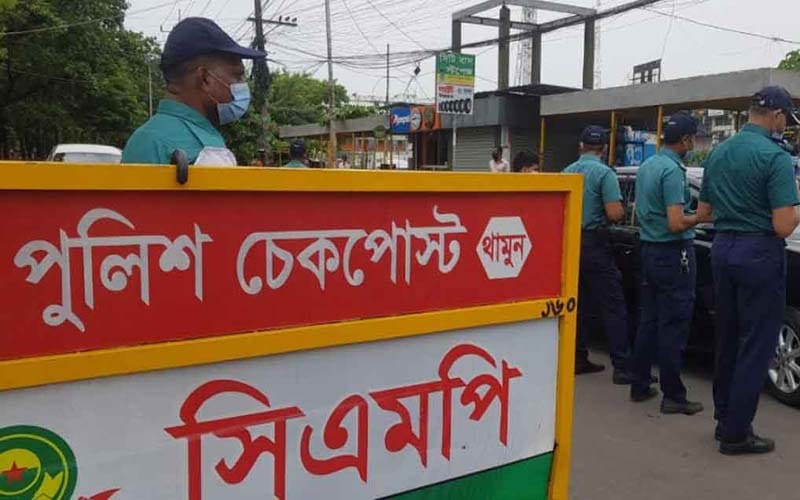 চট্টগ্রামে শিক্ষার্থী-ছাত্রলীগের সংঘর্ষে ৪ মামলা, আসামি সাড়ে ৭ হাজার