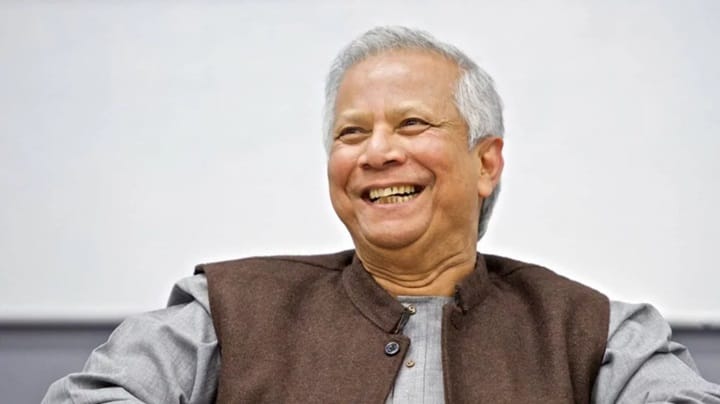 অধ্যাপক থেকে সরকার প্রধান চট্টগ্রামের সন্তান ড. মুহাম্মদ ইউনূস