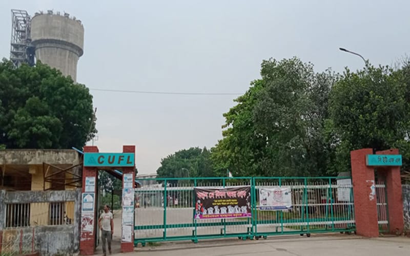 নির্বাচন ঘিরে শ্রমিক ধর্মঘট, সারাদেশে সার সরবরাহ বন্ধ