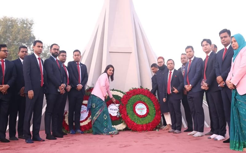 চট্টগ্রামে জাতির শ্রেষ্ঠ সন্তানদের স্মরণ