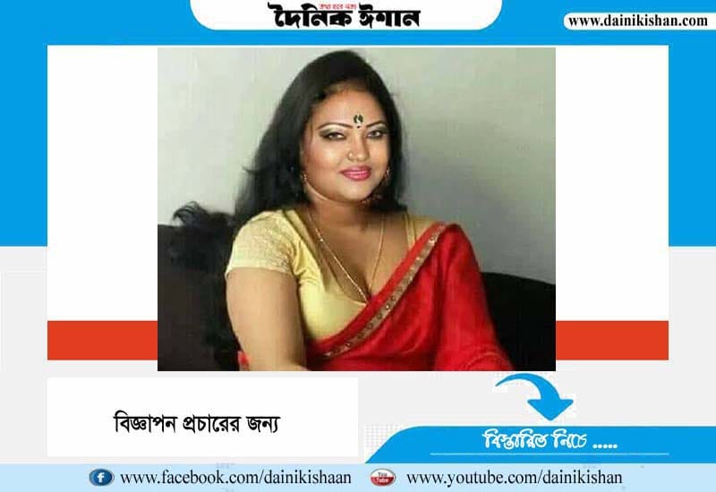মমতাজের নতুন শিকার, ইতির পথে তৃতীয় সংসার!