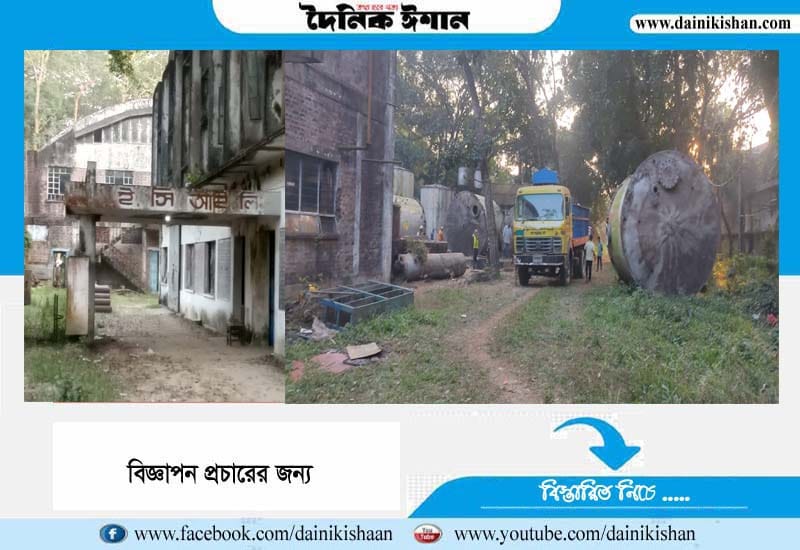 অপমৃত্যু আ‘লীগের হাতে, শেষ পেরেক বিএনপির!
