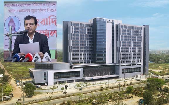 এভারকেয়ার হাসপাতালের বিরুদ্ধে চবি শিক্ষকের গুরুতর অভিযোগ