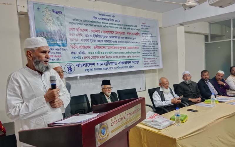 মেধাসম্পন্ন যুগোপযোগী প্রযুক্তিনির্ভর জনপ্রশাসন গড়ে উঠা জরুরি