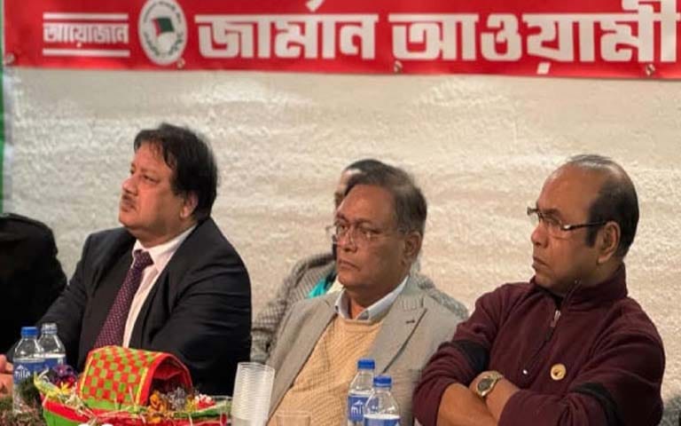 জার্মানিতে হেনস্থার শিকার হাছান মাহমুদ!